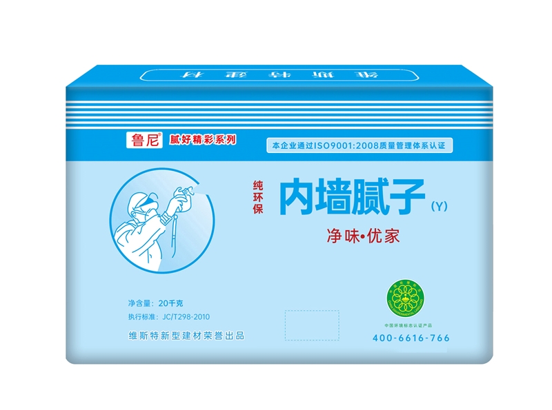魯尼-內(nèi)墻膩?zhàn)?></a></dt>
<dd><a href=