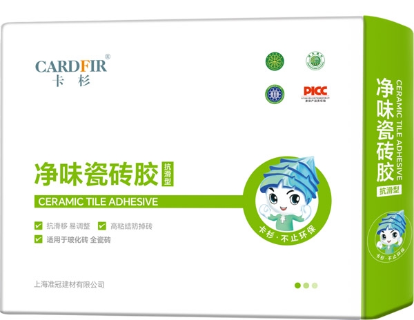 卡杉防水瓷磚膠廠家